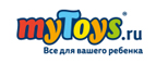 Скидка 15% на товары из категории Яркий праздник 





 - Батуринская